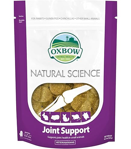 Amazon | OXBOW ハービィケアハーブ | OXBOW | フード 通販